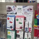 한산파출소 | 뭐 비행기표가 비싸진다고? 그럼 삿포로로 가자!(2)