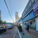 강남성지약국 이미지