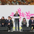 구민체육광장 앞 이미지