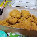 자담치킨청북점 | [청북맛집] BHC청북점 : 역대급 뿌링클 맛집