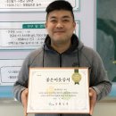 OK종합상사