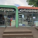 장미공원 화장실 이미지