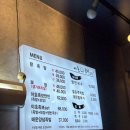 경성보쌈 이미지