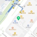 헨리코튼현대아울렛송도
