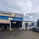 자동차정비마당 이미지