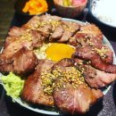 후라토식당대구수성범물점