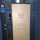 대흥휴게점 | 광흥창 필라테스 가꿈필라테스 광흥창점 후기