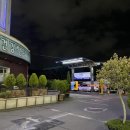 두레건강랜드 이미지