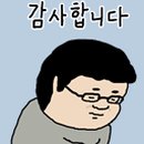 테그42용산역점 이미지