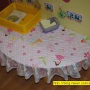 비산초등 병설 이미지