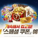 레볼루션(주) 이미지