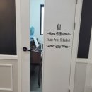 소리야음악학원