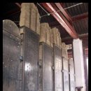 고대1087 이미지