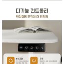 호몰호몰 이미지