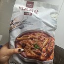 인영식품 네이버블로그