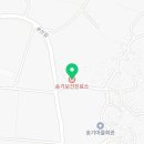 송기보건진료소 이미지