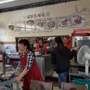 옥이네 행복한밥상 네이버블로그