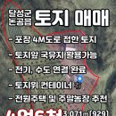 도담컨테이너 이미지