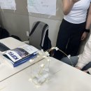 경기도 해운물류 아카데미 3주차 후기 - 2