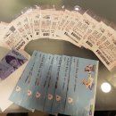 아이조아 안경콘택트 이미지