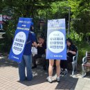 다비치안경 남악점 이미지