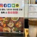광안로 16번길 이미지
