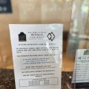 GS25 속초대포항점 네이버블로그