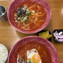 심짬뽕 | 양산짬뽕 맛집 총각짬뽕 재방문 후기, 점심으로든든!