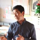 에덴종합유통
