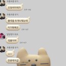 CU인천문학점 | 넌 마치 기적 같은 걸 내게 또 꿈꾸게 하지