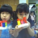 아하브어린이집 이미지