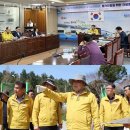 (주)연안항공여행사 이미지