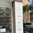 래원 | 달밤헤어 래원디자이너 탈색후기