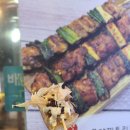 타코야끼토리 이미지