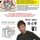 황실피부 이미지