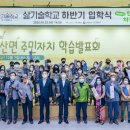 자이엔트 이미지