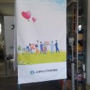 천산광고 이미지