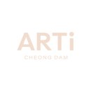 아티 청담