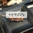 양92