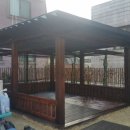 신당5동어린이집