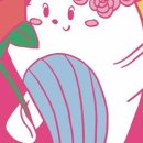 페이퍼로즈키즈