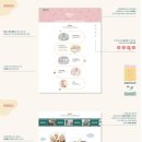 나래디자인 이미지