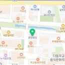 사랑담은내과의원 이미지