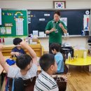 광주지산초등학교 이미지