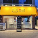 텐퍼센트 경산영남대점 네이버블로그