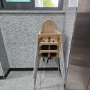 까치울역 5번출구 | 까치울역 맛집 유가네한우곰탕에서 푸짐한 가족 외식했어요