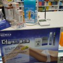 아인스약국 이미지