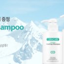 세라몰 이미지