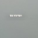 금강자동차 이미지