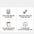 진성컴퓨터 이미지